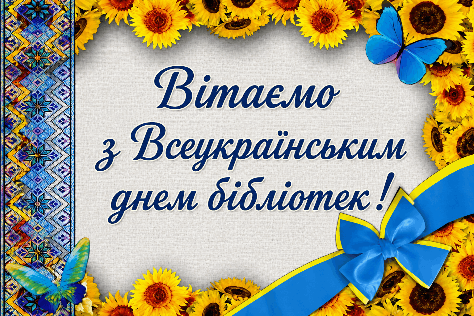 17a9673a 8e55 4fd4 aea5 aa8ec416b3b1