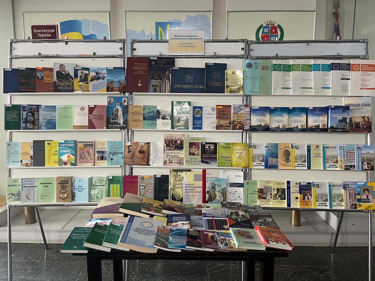 photo 2026 02 19 12 29 41