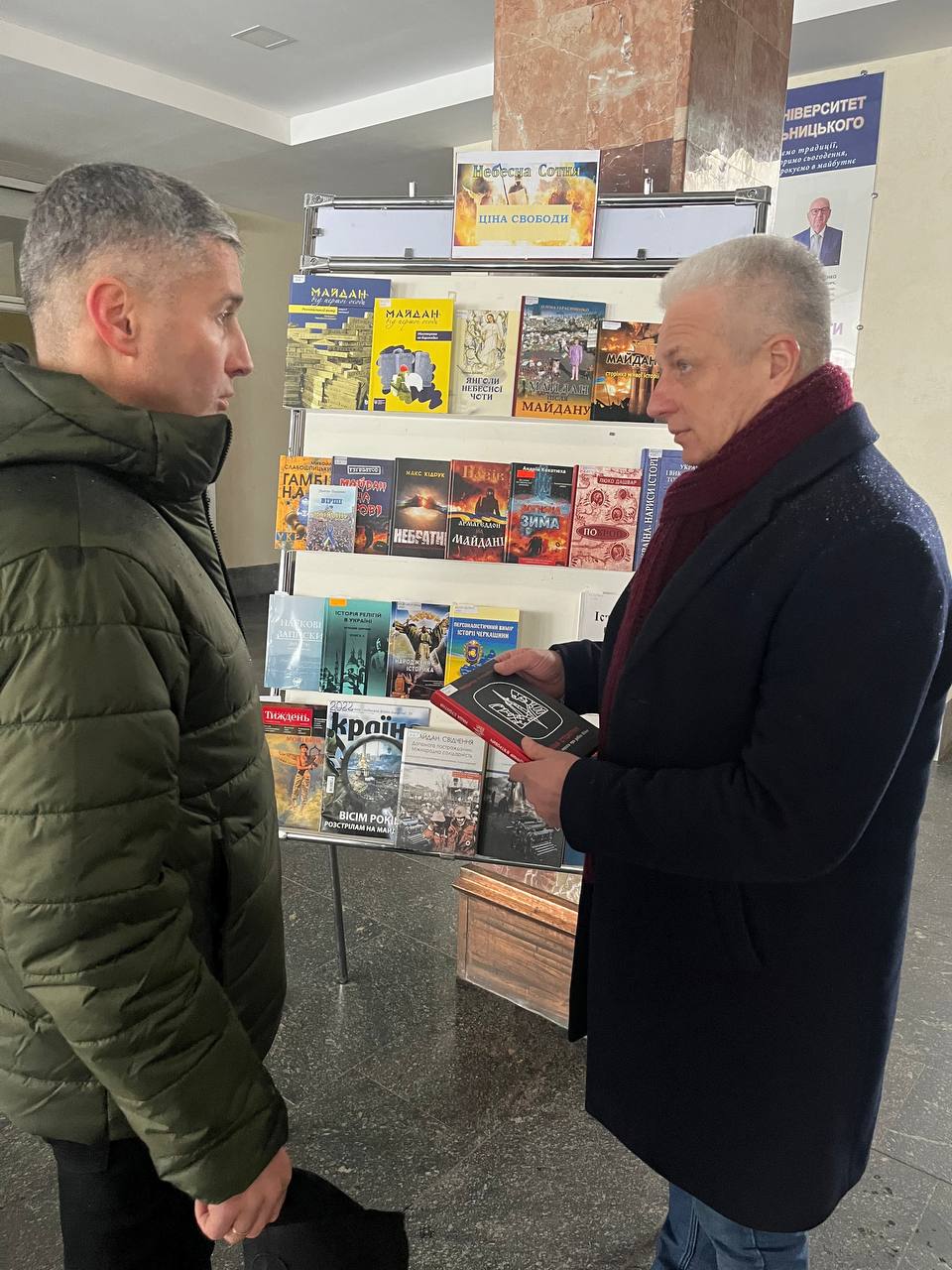 photo 2026 02 20 12 43 03