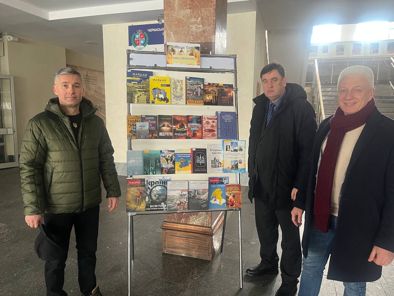 photo 2026 02 20 12 43 08