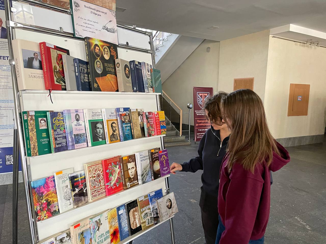 photo 2026 03 20 15 44 42