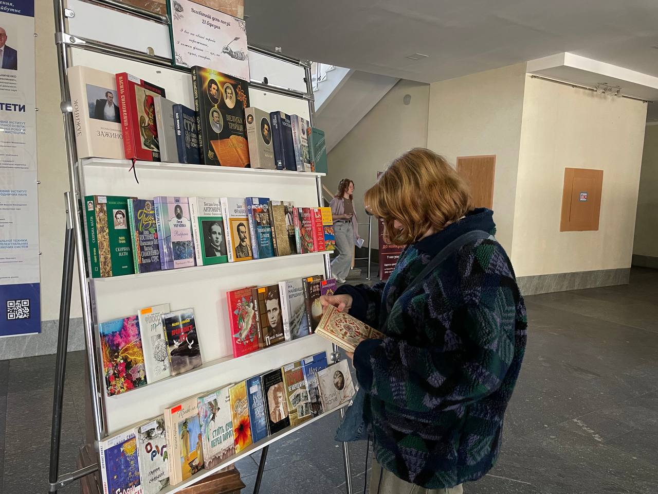 photo 2026 03 20 15 44 50