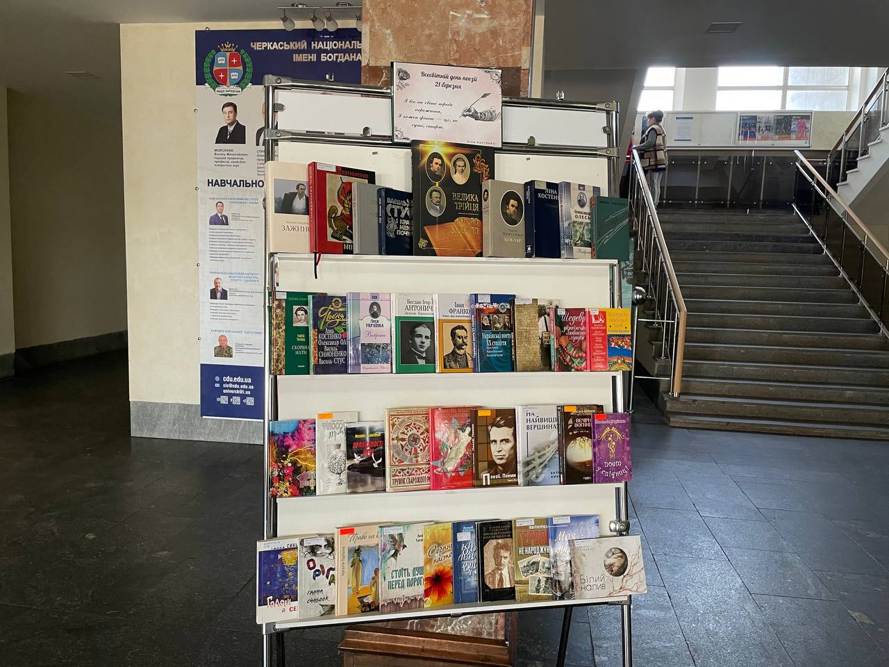 photo 2026 03 20 15 44 53