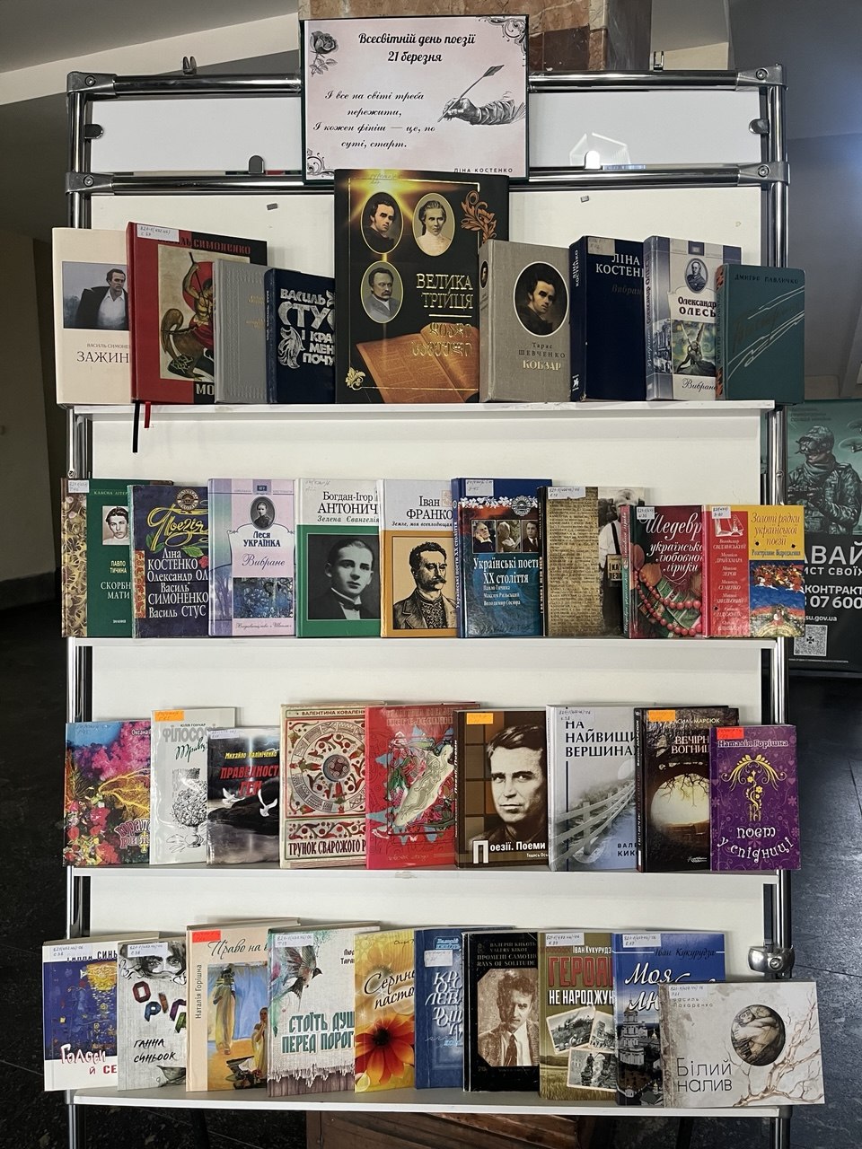 photo 2026 03 20 16 07 44