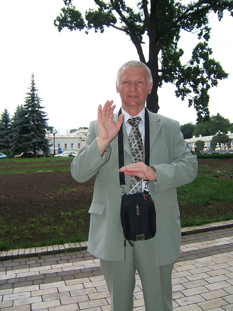 Dmytro Pylypchuk