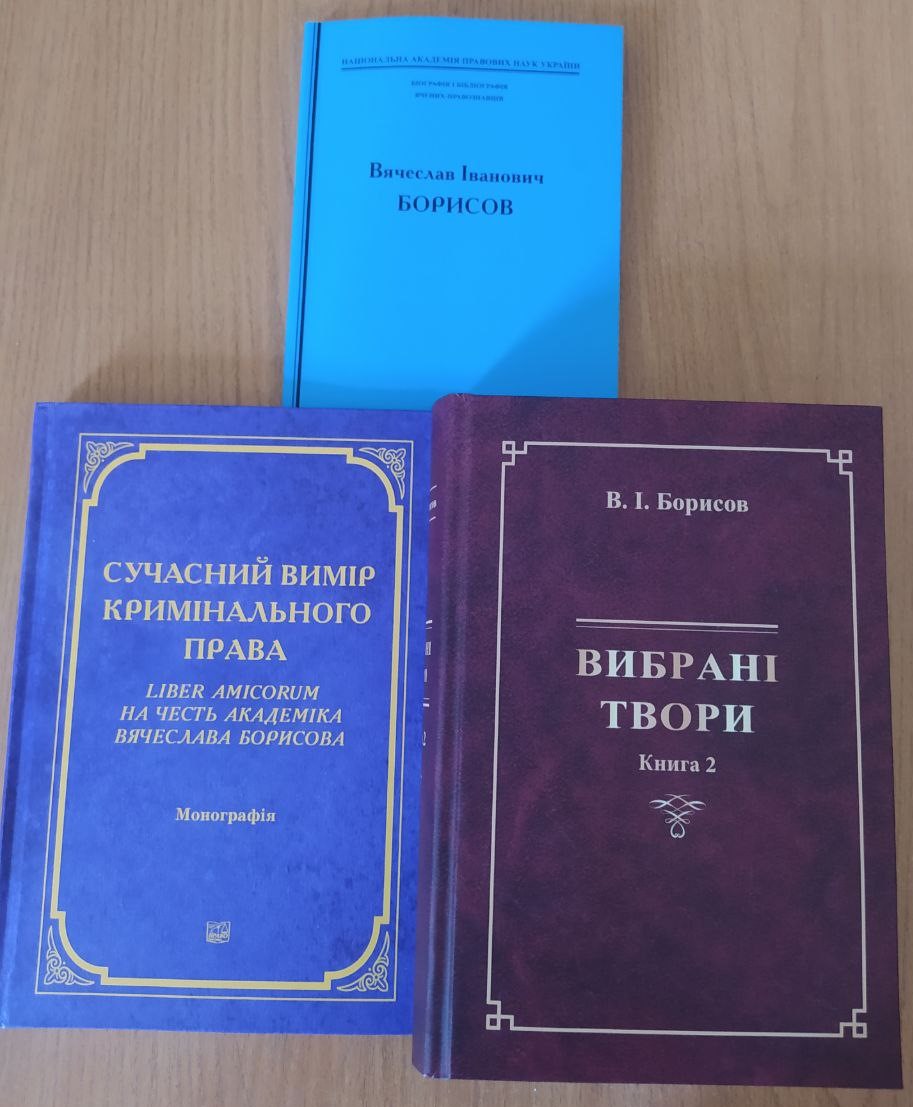 1photo 2024 07 03 11 25 07