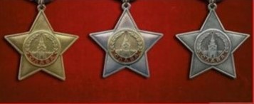1березаnt