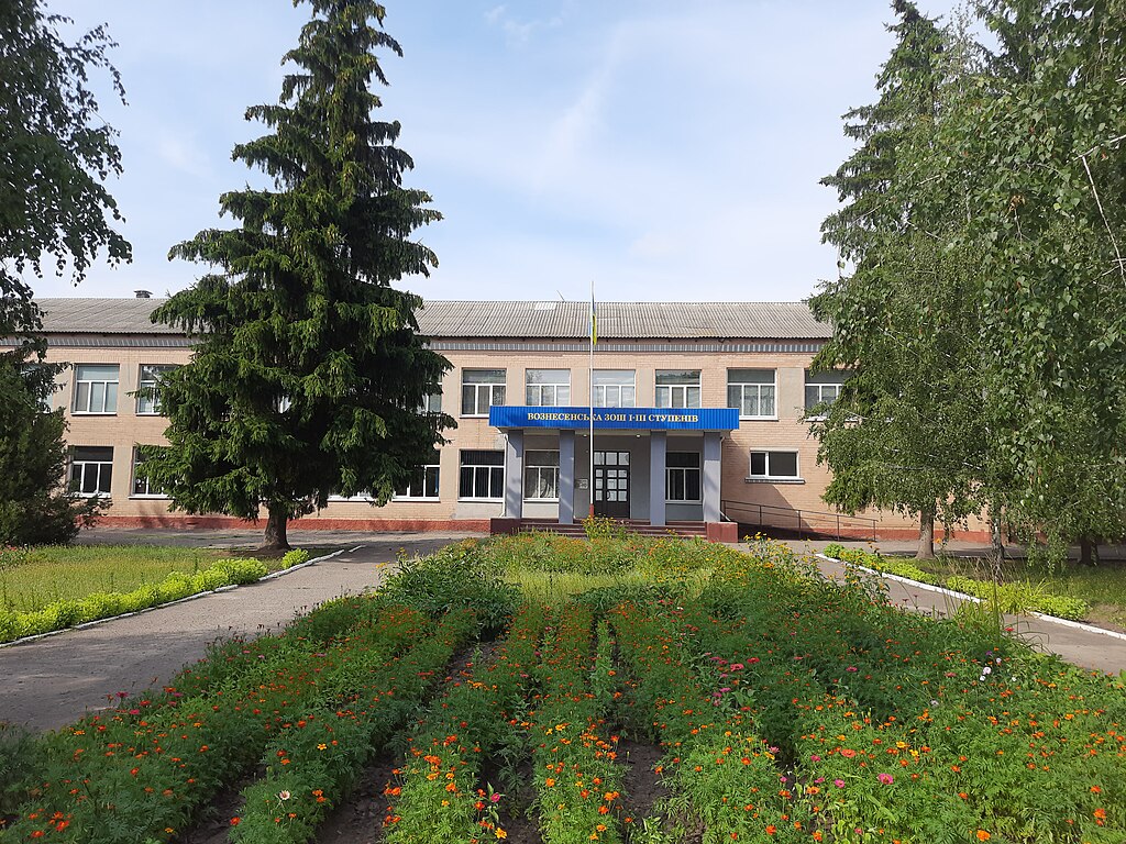 Voznesen school