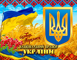 flagday