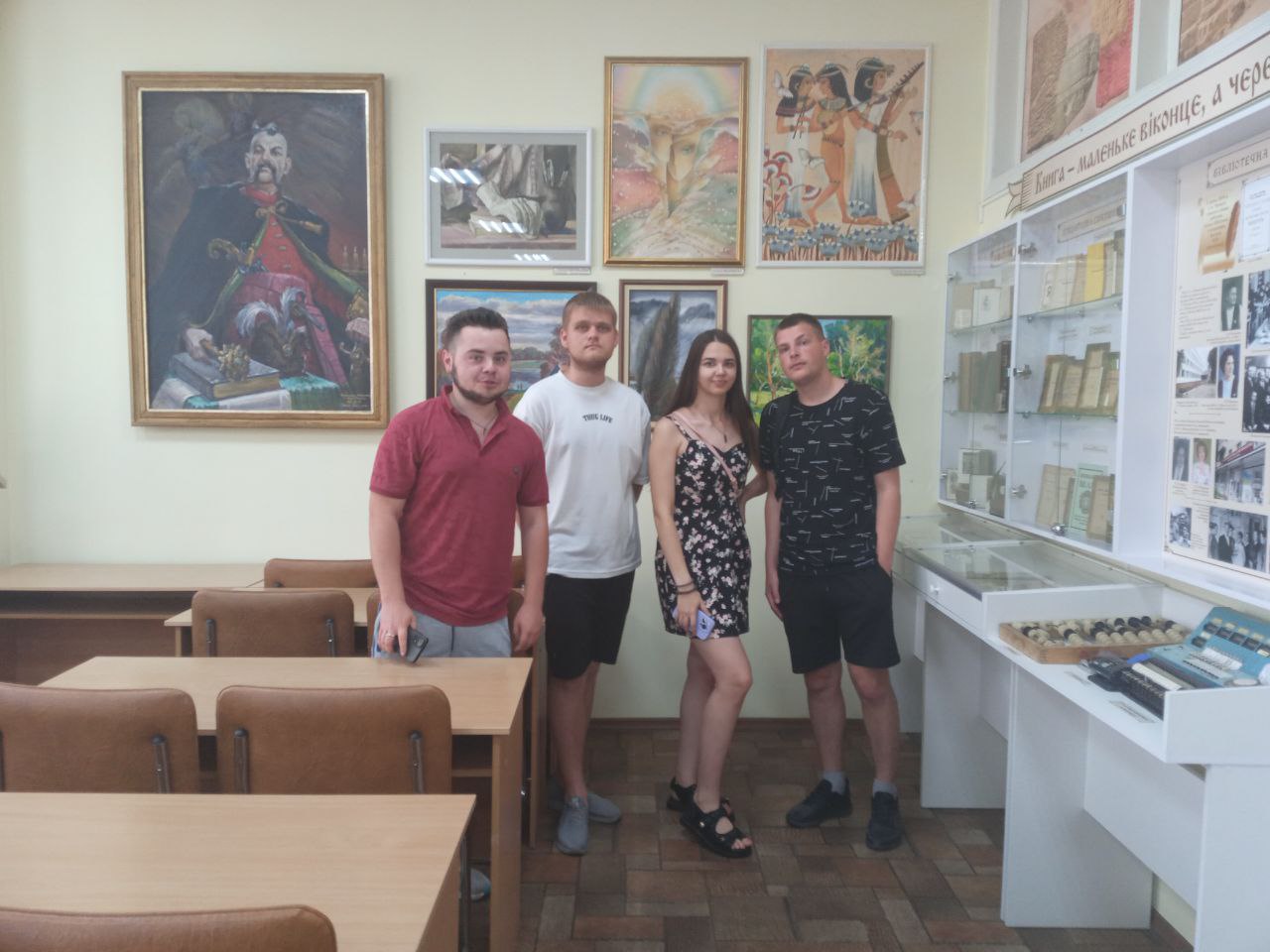 photo 2023 06 21 13 42 20