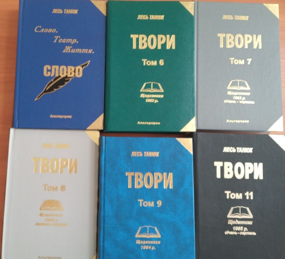 photo 2023 07 13 09 52 07