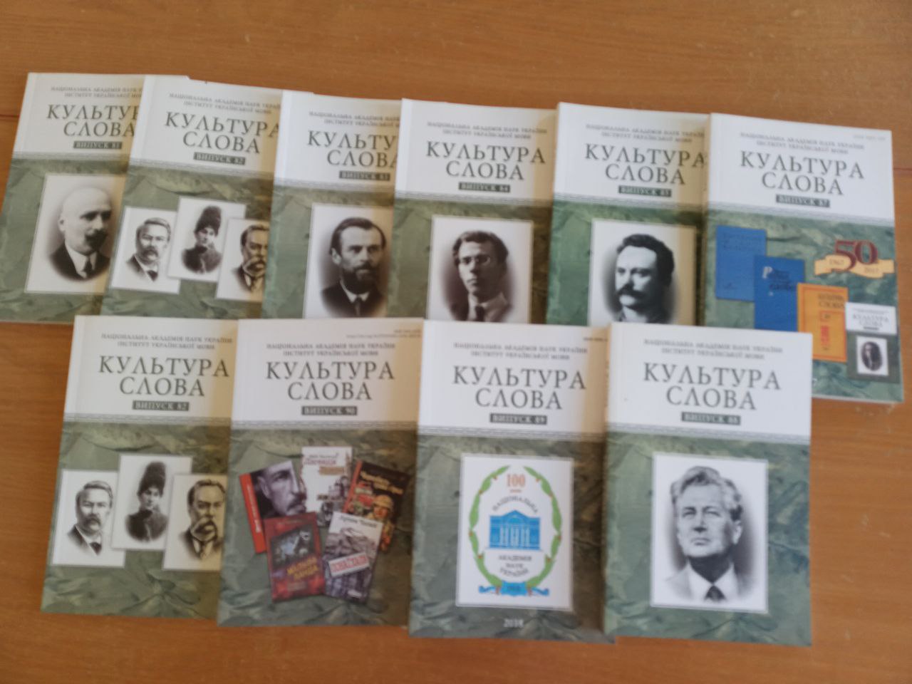photo 2023 07 13 09 52 31