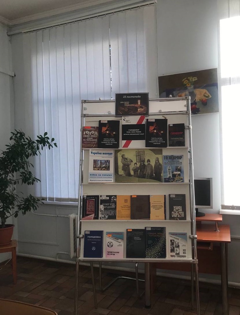 photo 2025 11 24 14 09 37