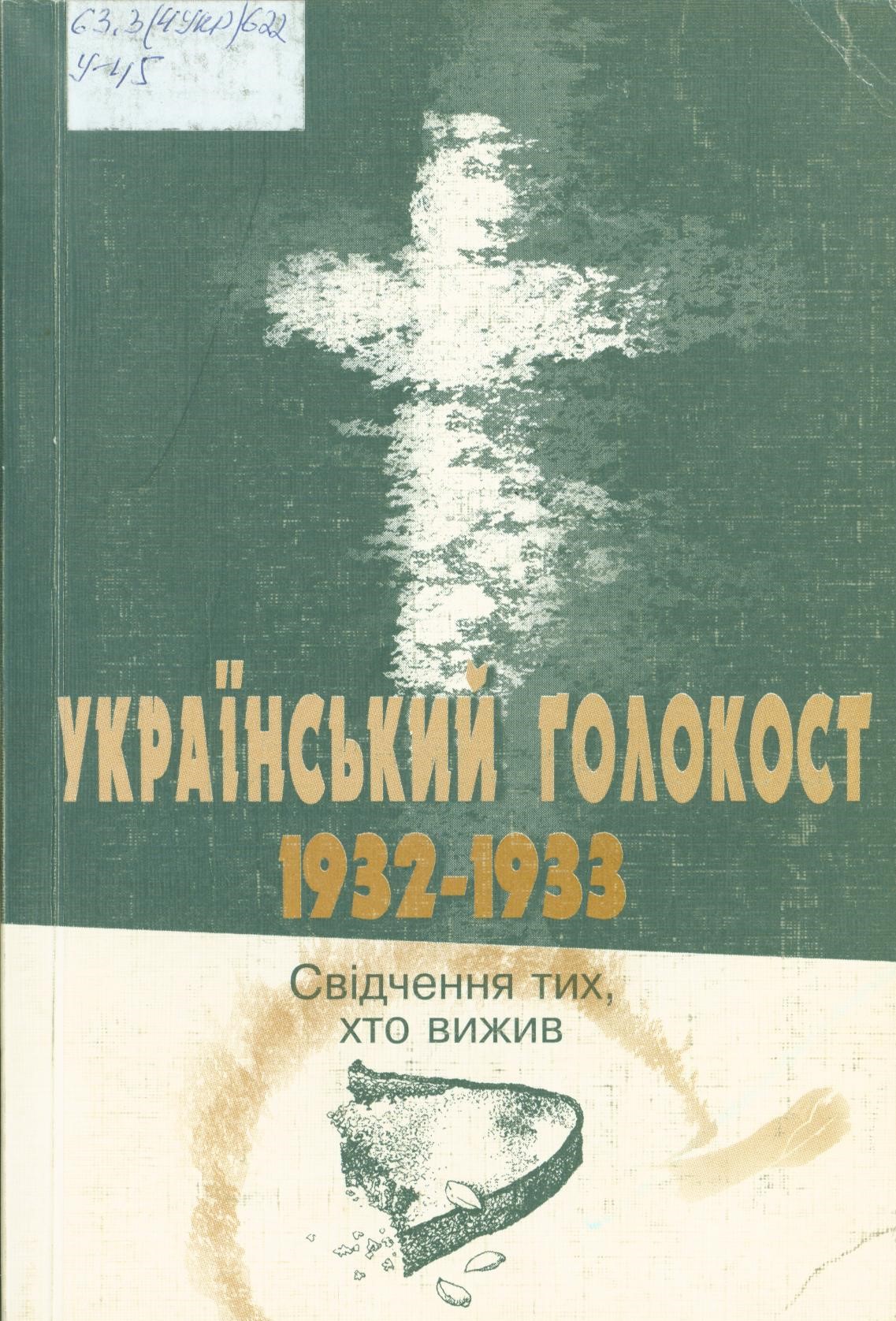 2024 01 25 09 20 31 01