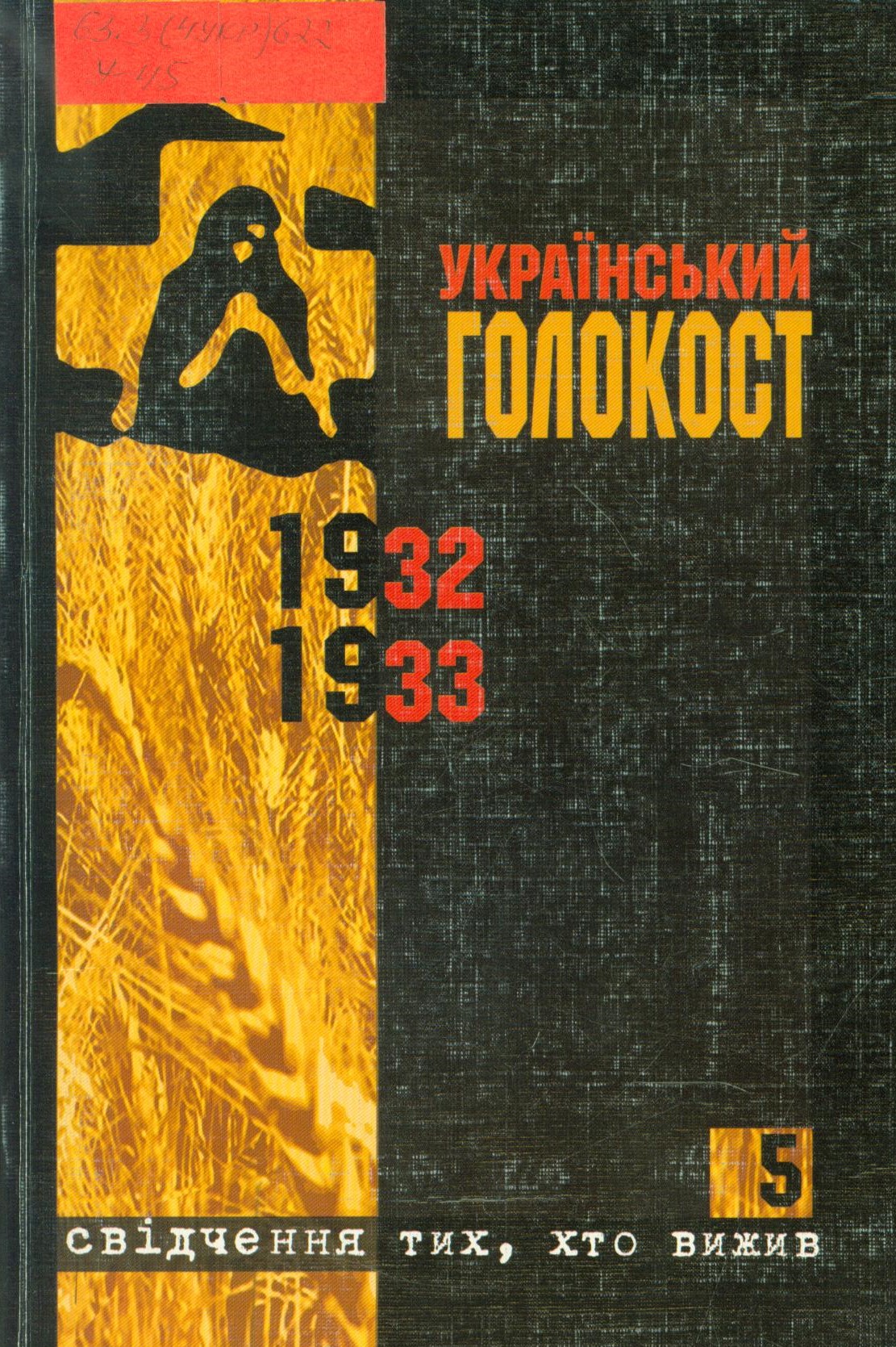 2024 01 25 09 21 10 01