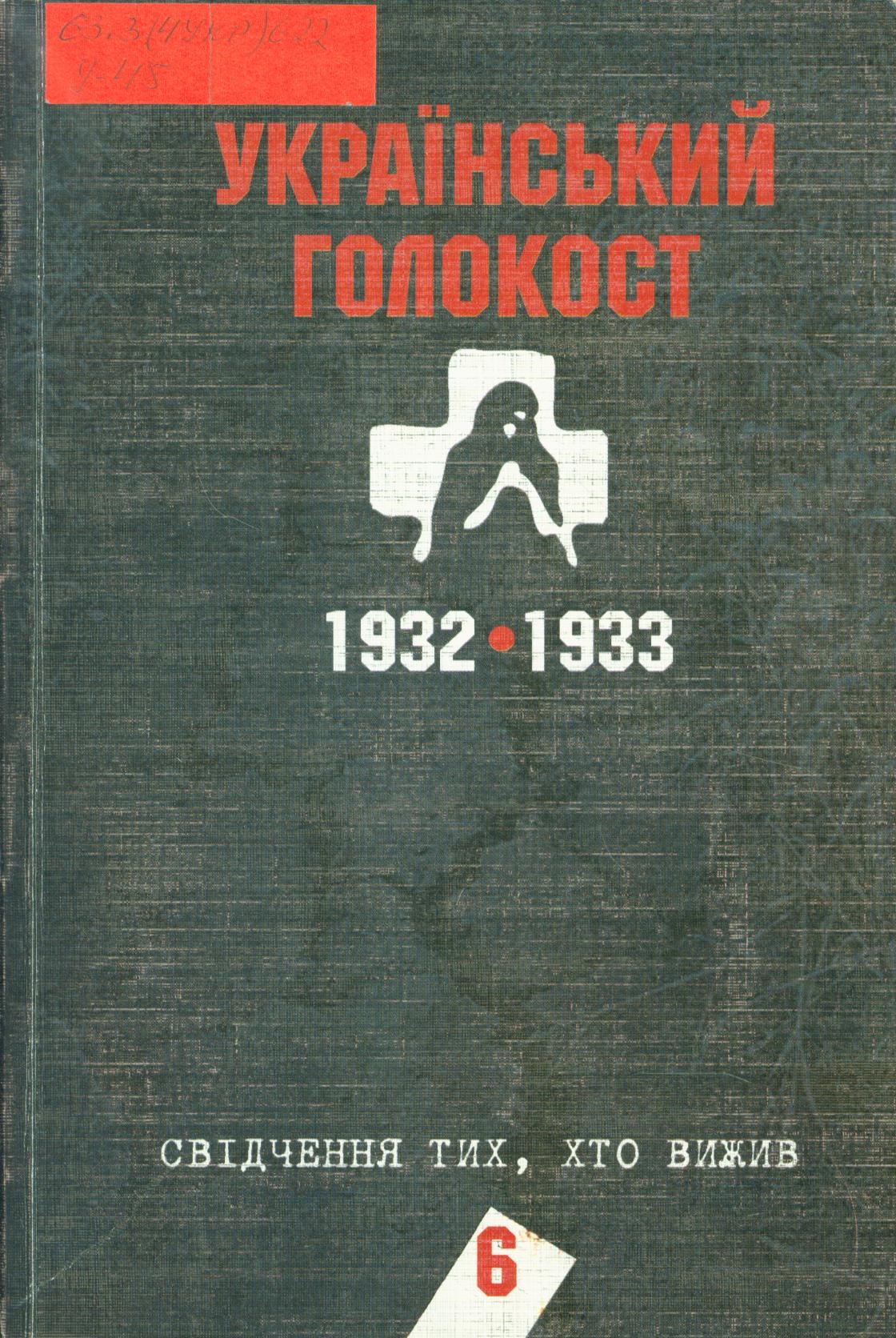 2024 01 25 09 21 25 01