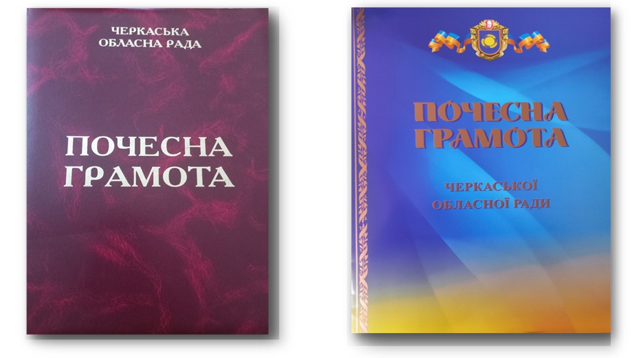 Презентация 2