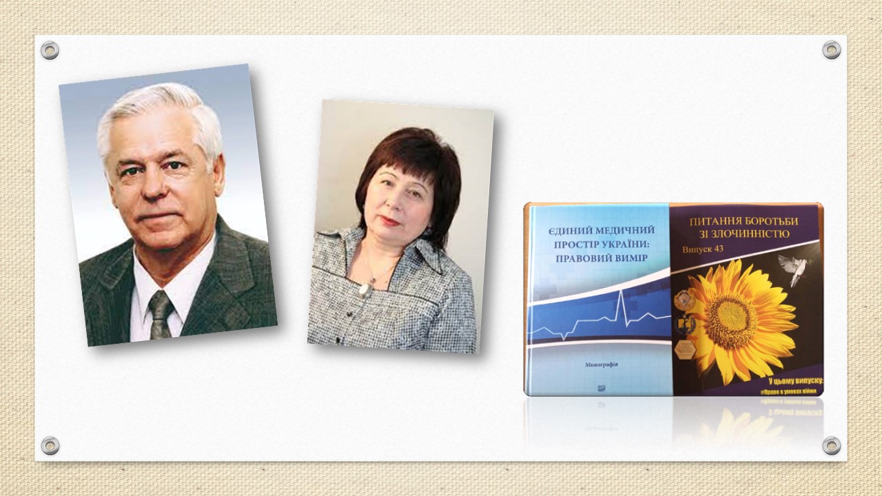 дари Microsoft PowerPoint