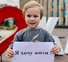 діти 3
