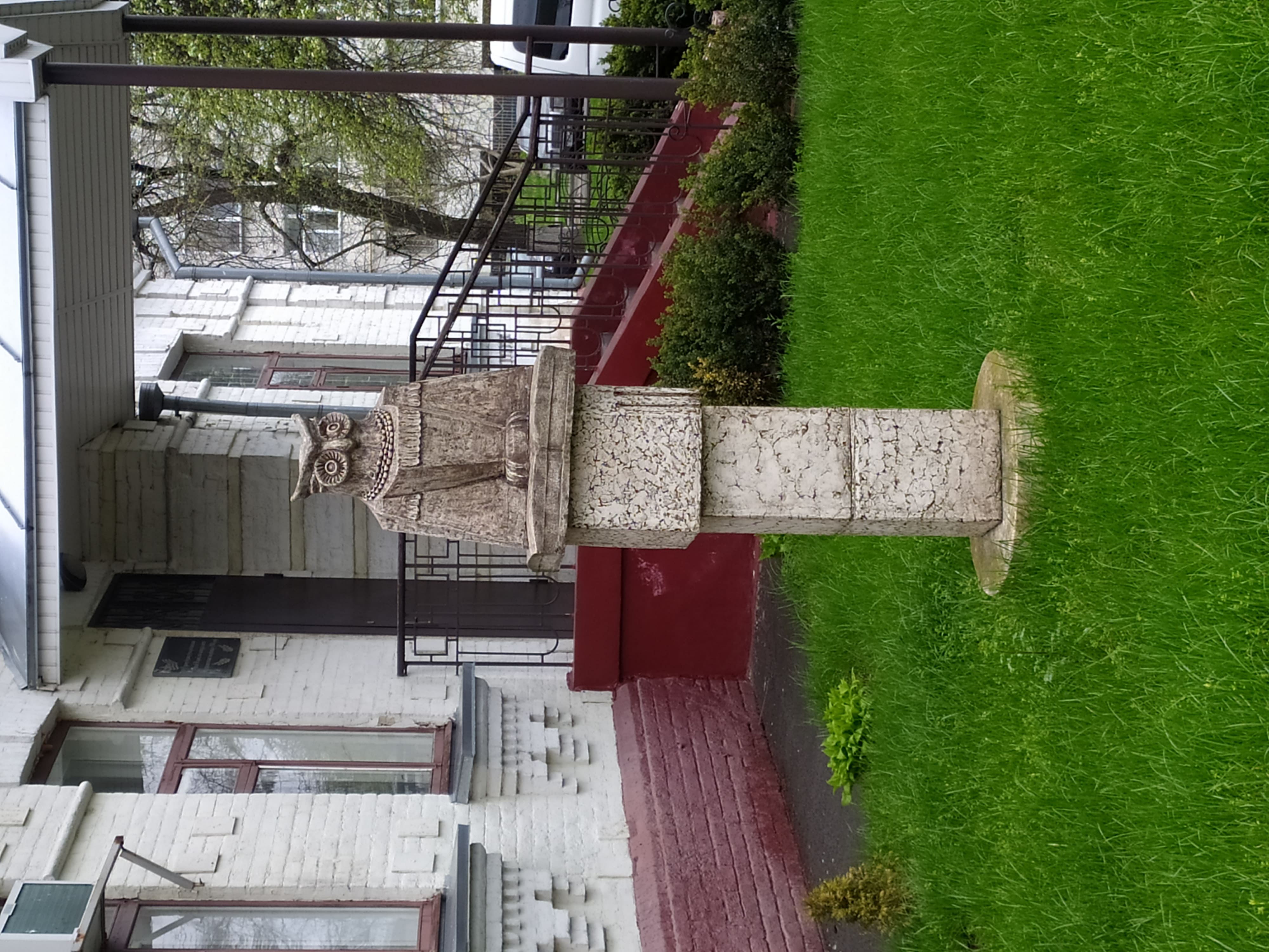 IMG 20230418 120139