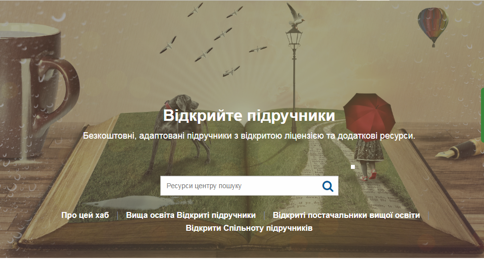 MC900434551 підр1