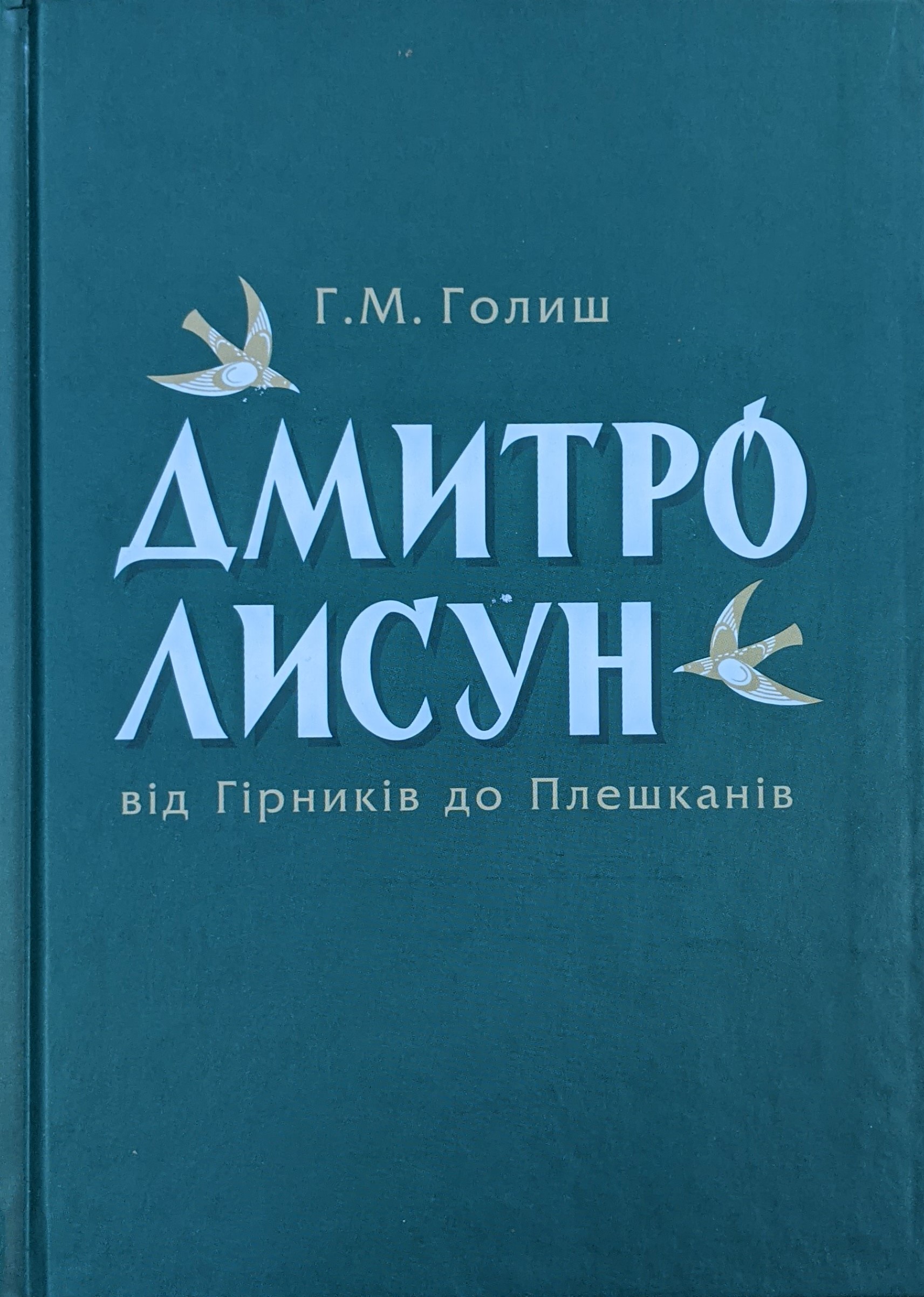 PXL 20201026 125913551
