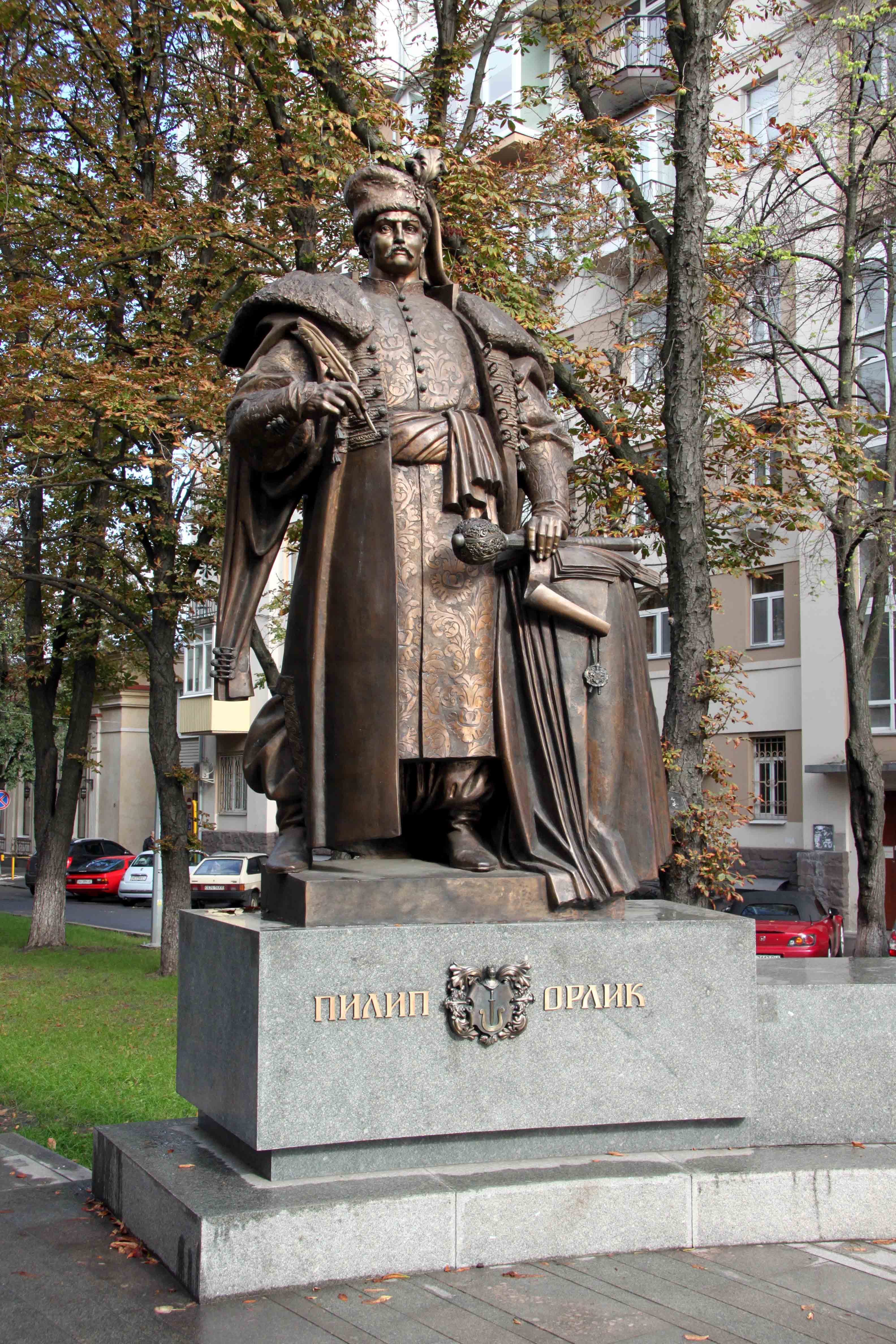 Pechersk 28 09 13 388