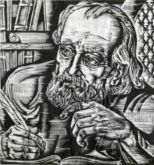 Perevalskyy