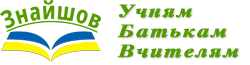 znayshov slogan250x65
