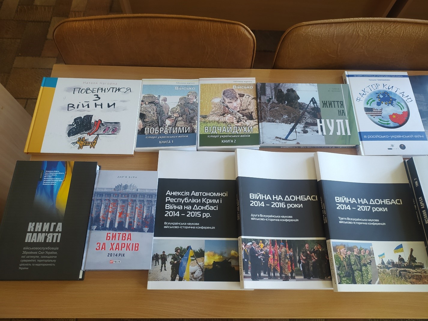 books 1