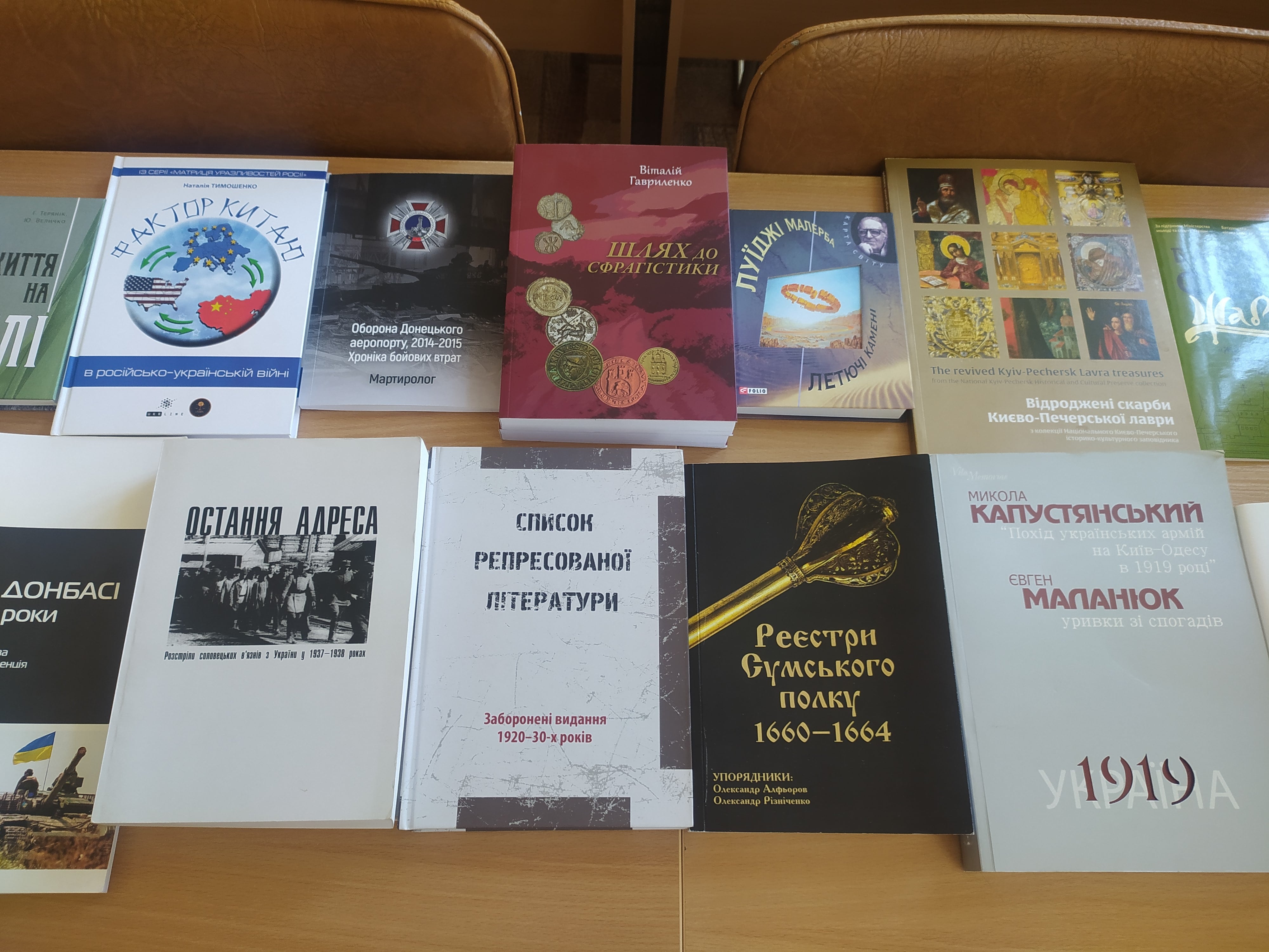 books-2-min.jpg