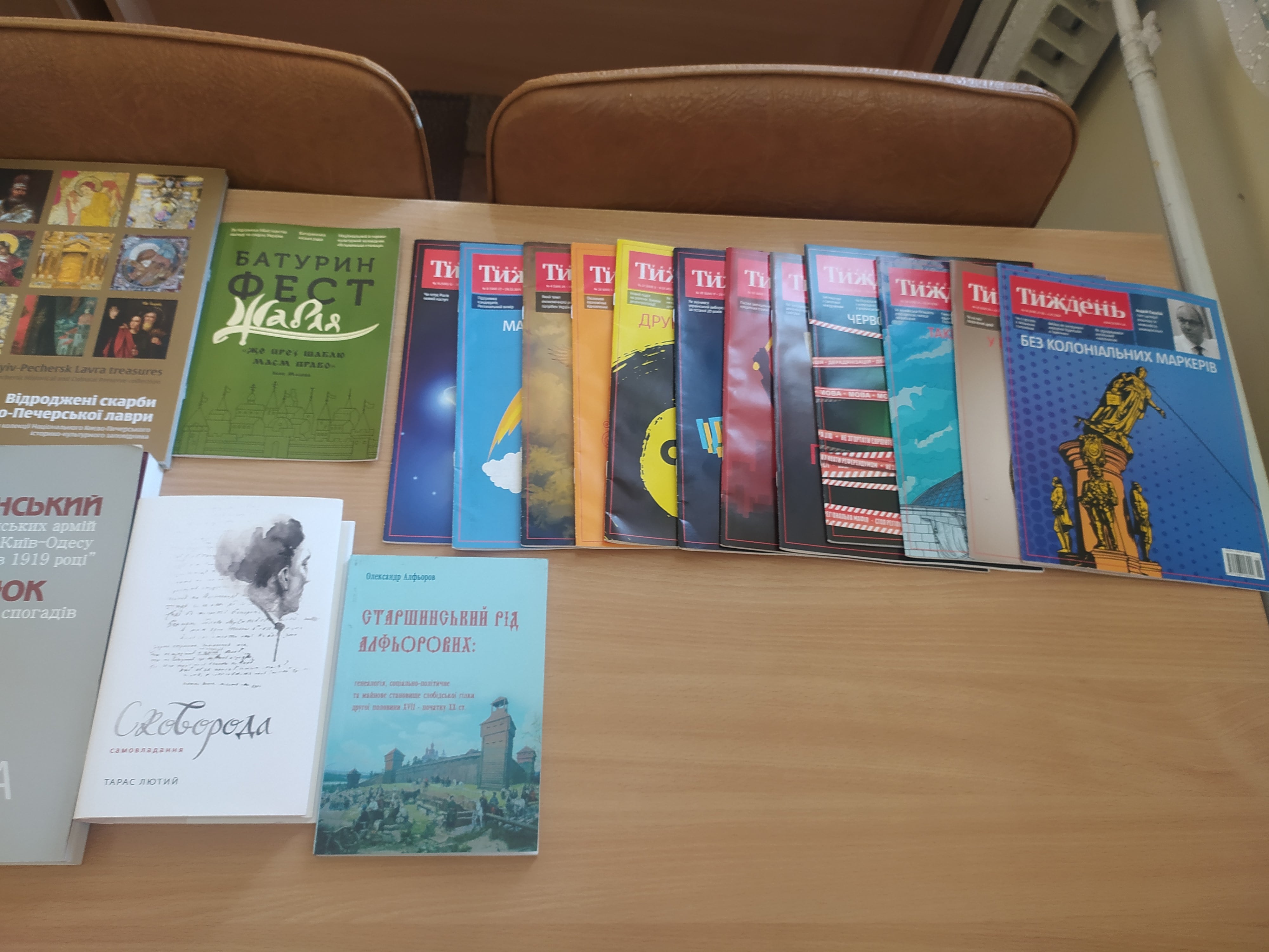 books 3 min