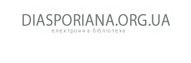 dslogo