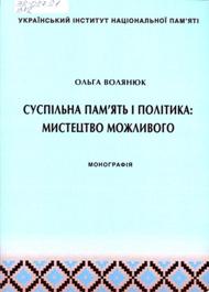 2018 06 06 13 31 30 01