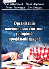 2018 06 06 14 01 42 01