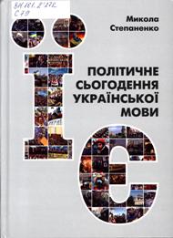 2018 06 06 14 02 10 01