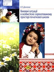 2018 06 06 14 02 50 01