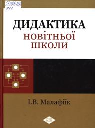 2018 06 06 14 05 03 01