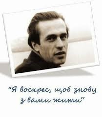 С
