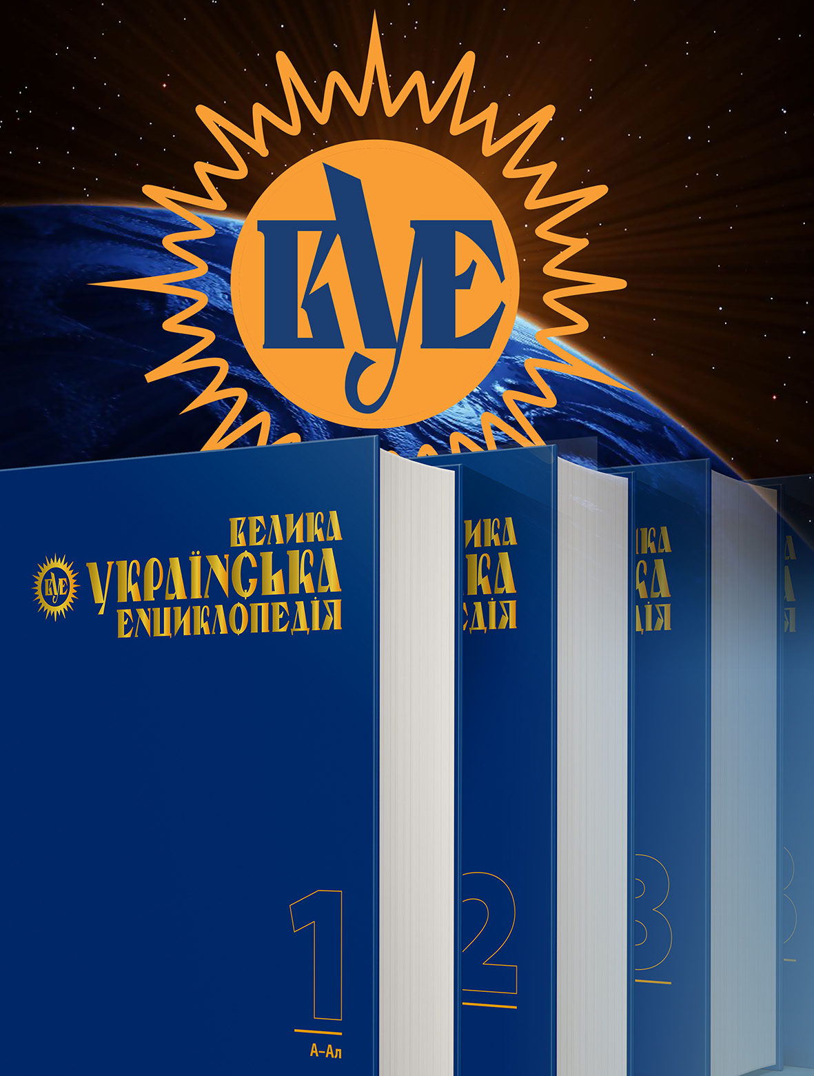 VUE fb