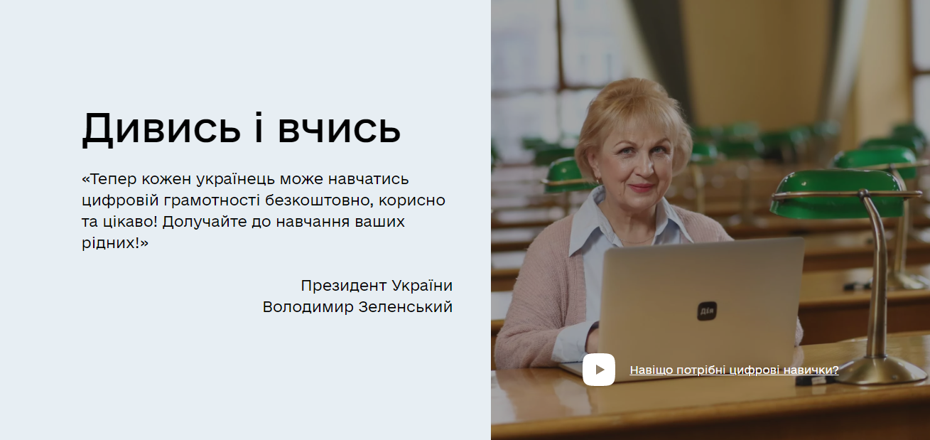 Аннотация 2020 04 13 125410