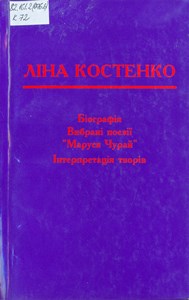 2020 07 15 14 16 58 01
