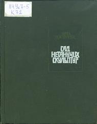 2020 07 15 14 18 12 01