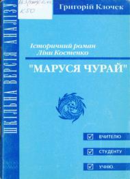 2020 07 15 14 19 05 01