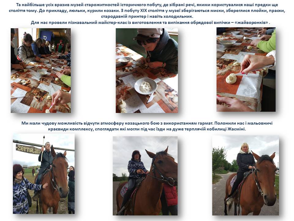 33тація Microsoft PowerPoint