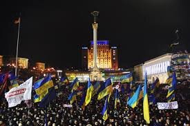 майдан 1