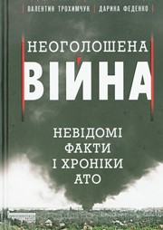 2021 11 19 14 16 16 01