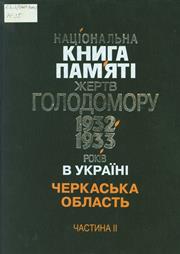 2021 11 24 13 42 07 01