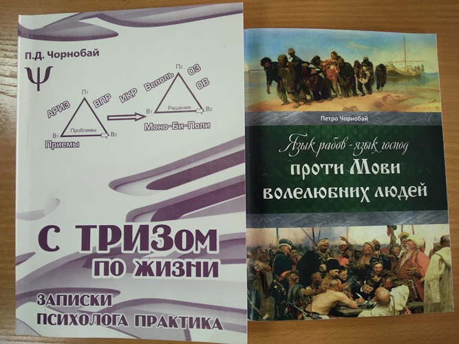 IMG 20210604 140737