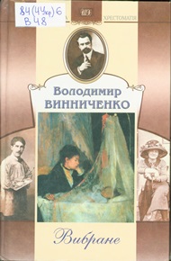 2020 07 29 12 59 34 01